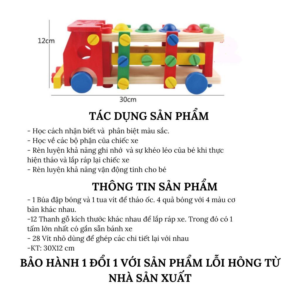 Xe lắp ghép xe tải gỗ kèm đập bóng cho bé học màu sắc, luyện vận động tinh và tập làm kỹ sư