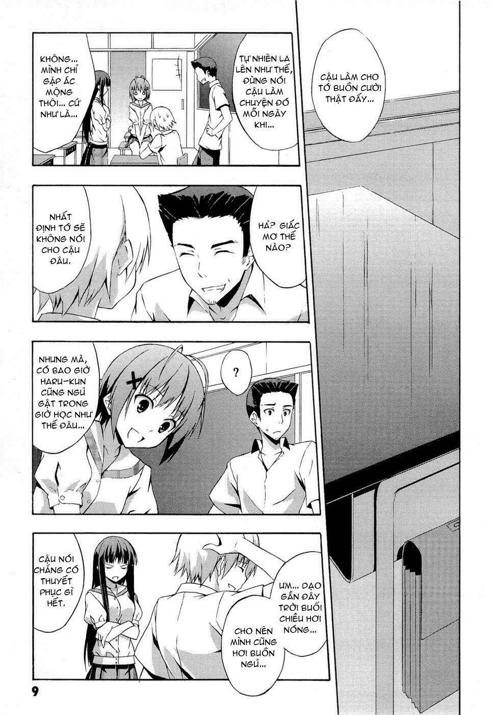 yosuga no sora chapter 1 12