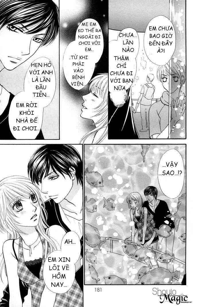 desire climax chapter 14 19