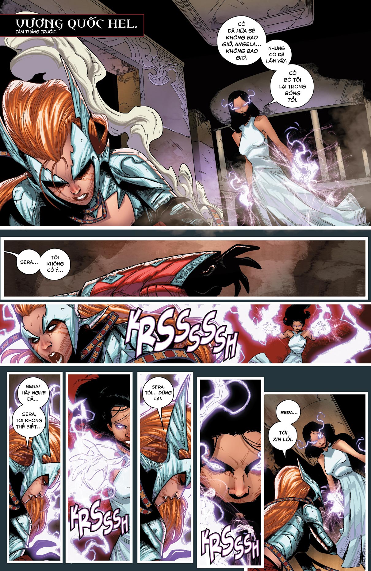 angela: queen of hel (2015) chapter 2 3