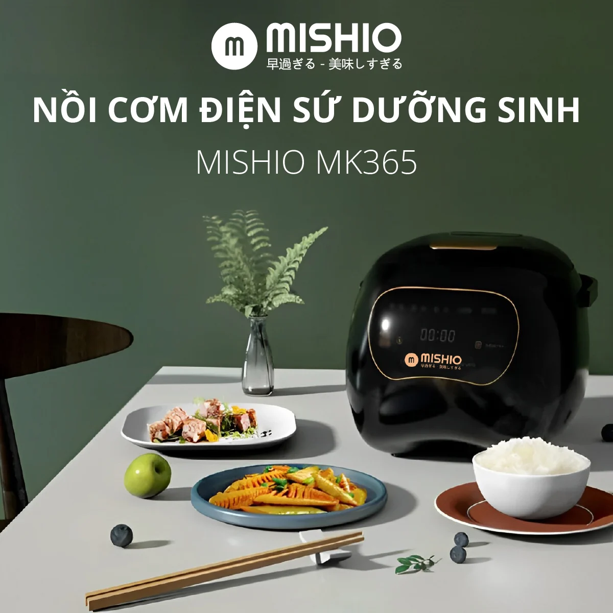 Nồi Cơm Điện Sứ Dưỡng Sinh Mishio MK365 lòng sứ nguyên chất 0.8L không chứa chất chống dính - Hàng chính hãng