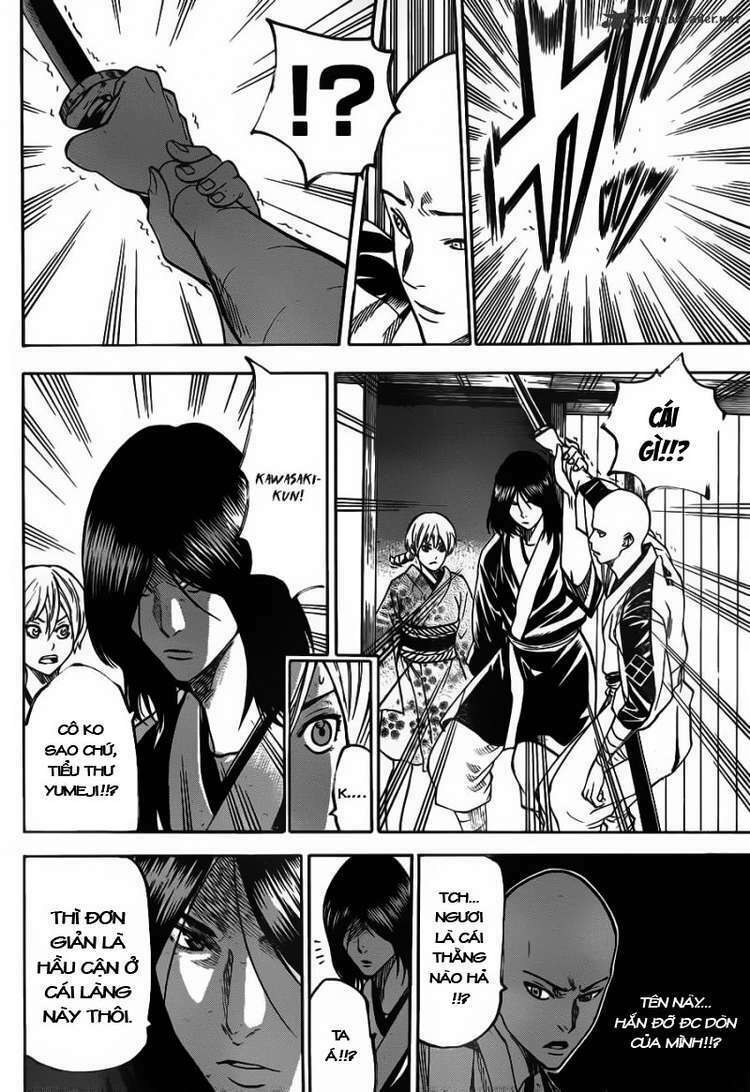 gamaran chapter 84 9