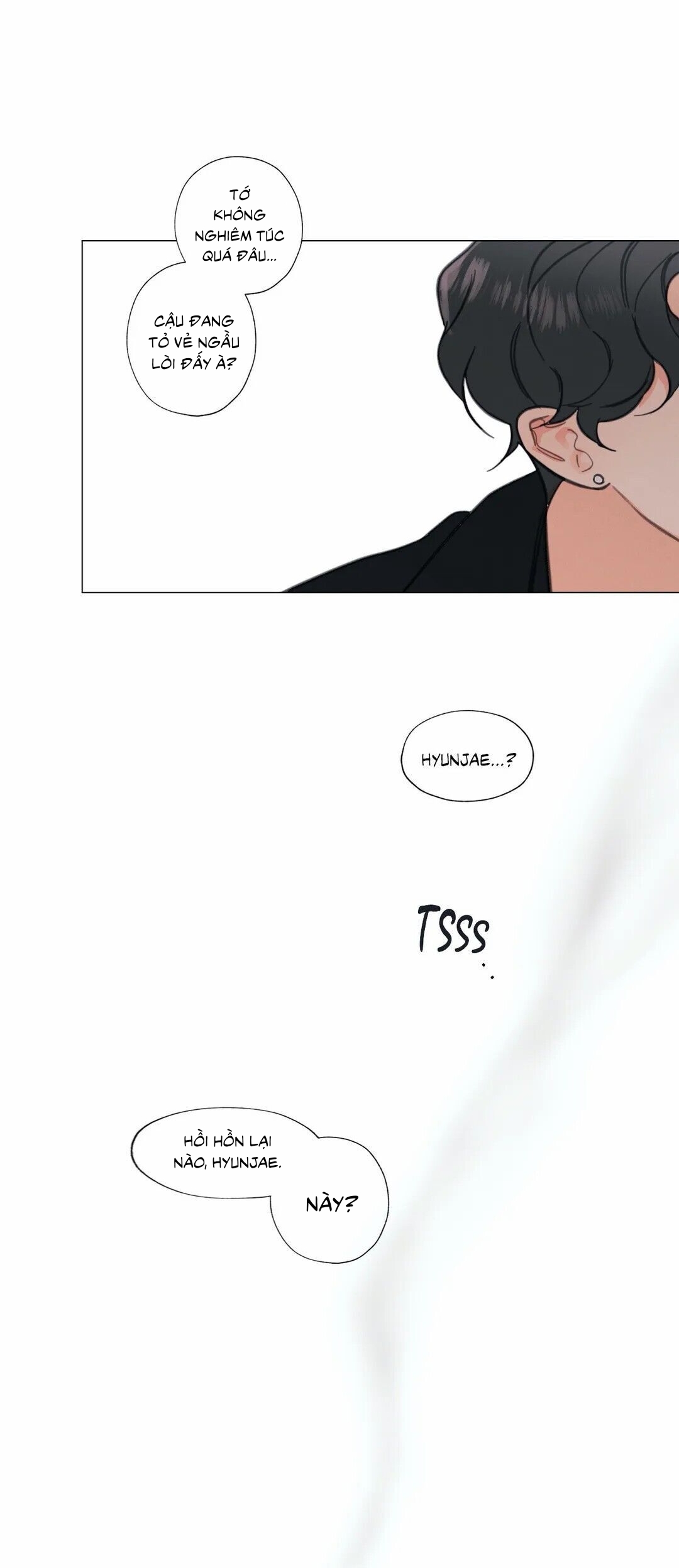 hardcore vanilla chapter 7 26