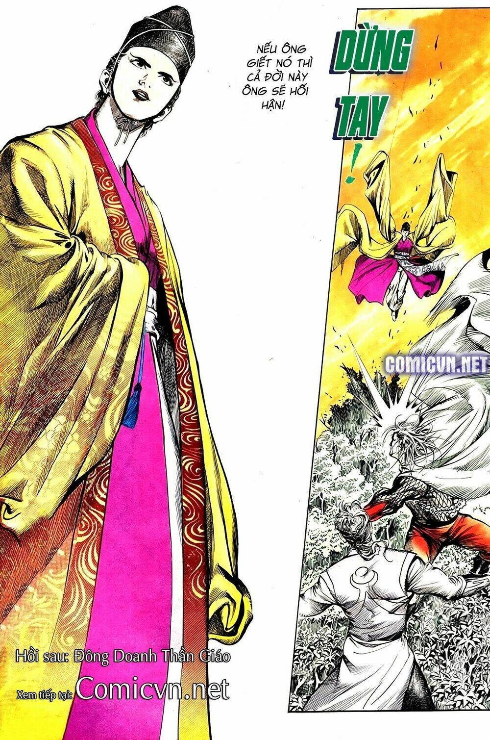 đông phương bất bại - khưu phúc long chapter 52 17