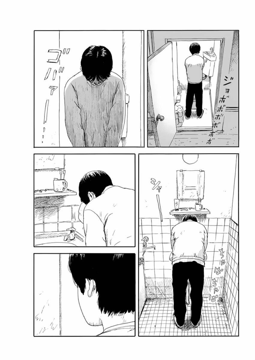 chi no wadachi chapter 109 17