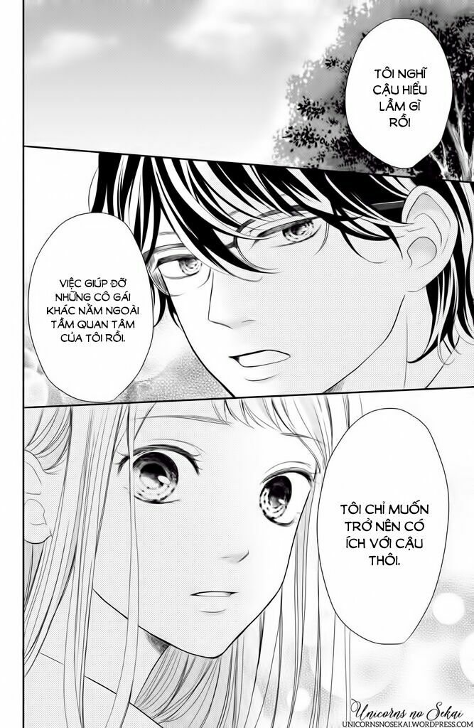 You Can Not Go On, Kitami-Kun Chapter 2 - Trang 2