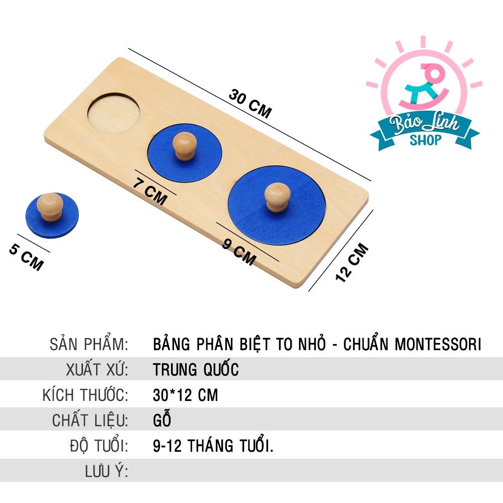Giáo cụ Montessori 0-3 - Bảng phân biệt to nhỏ cho bé 9-12 tháng - BẢN CHUẨN - Kèm QUÀ TẶNG