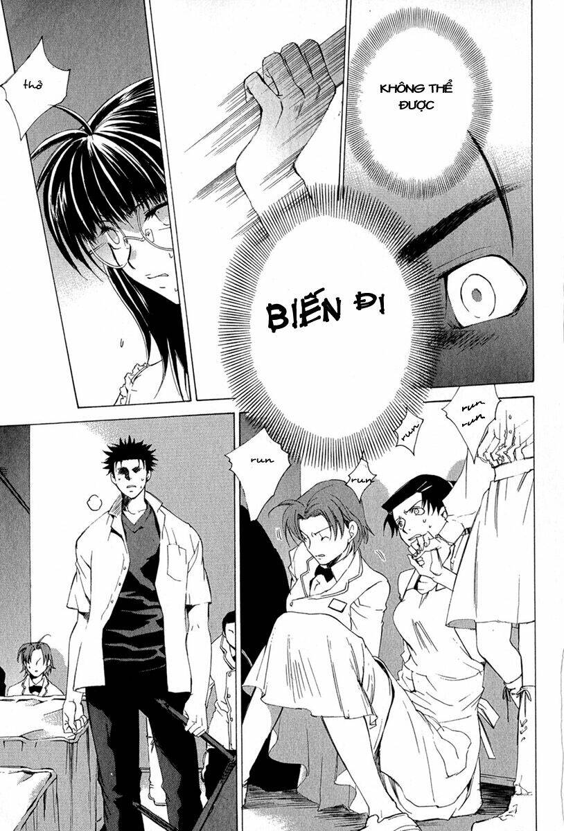 butterfly chapter 3 15