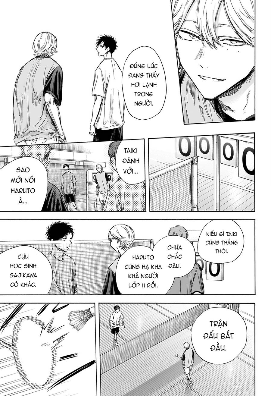 blue box chapter 122 14