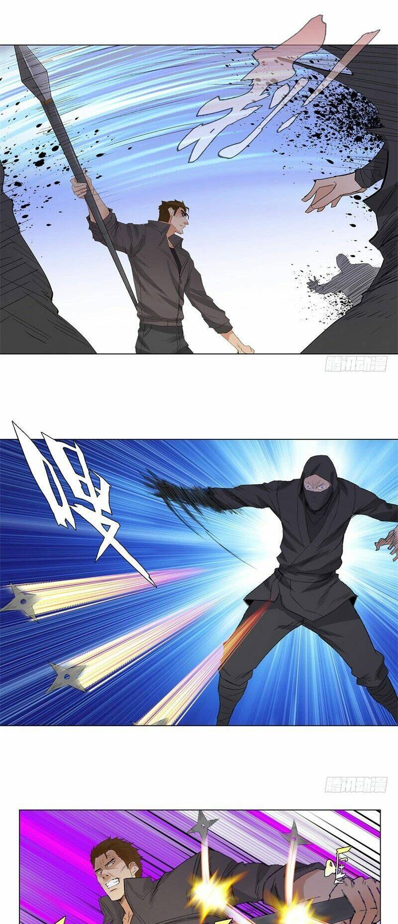 học viện cao thủ chapter 201 8