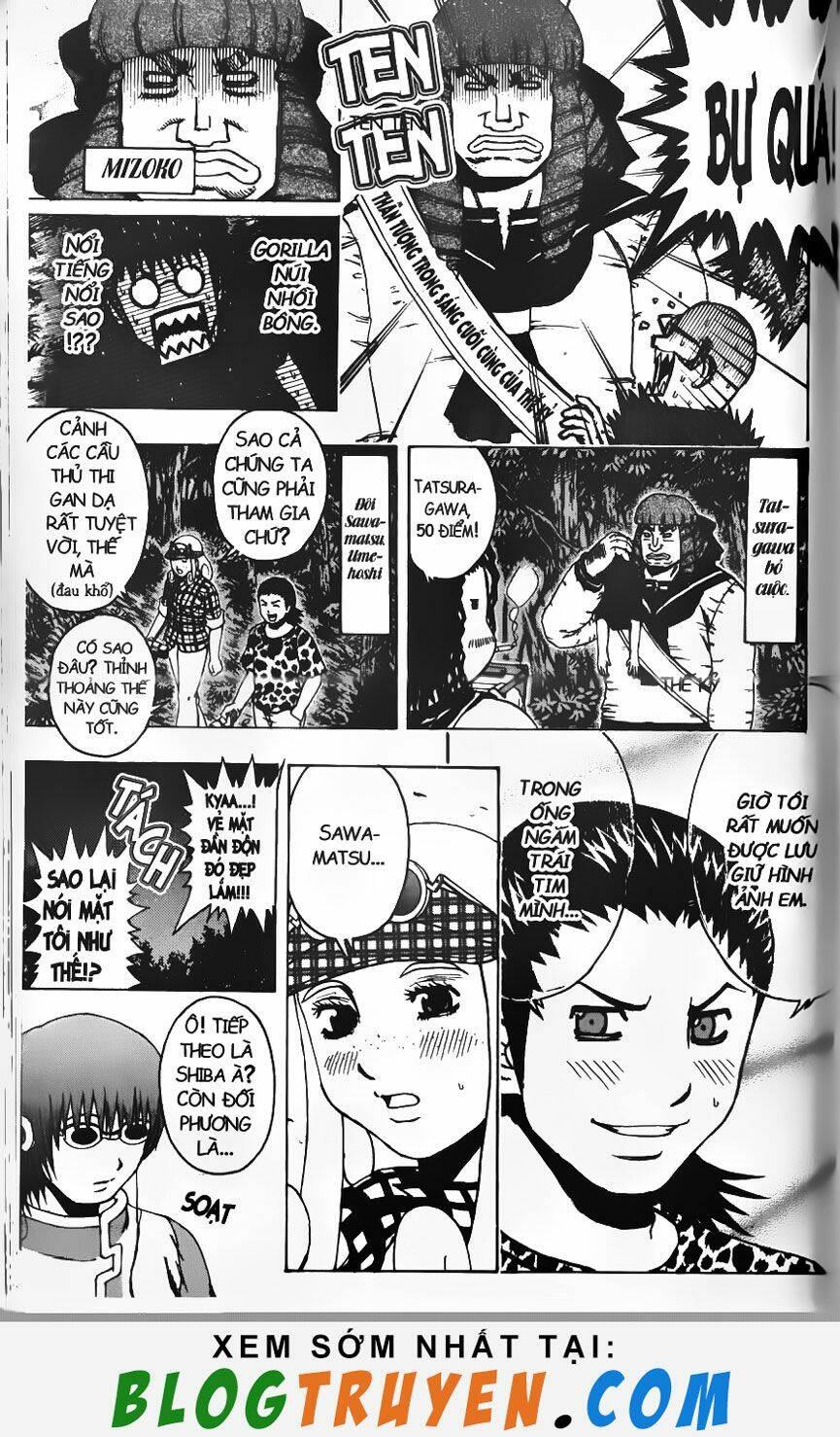 mr.fullswing chapter 64 10