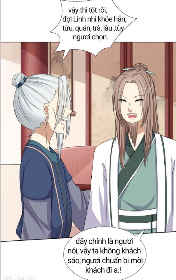 đích nữ chư hầu chapter 5 41