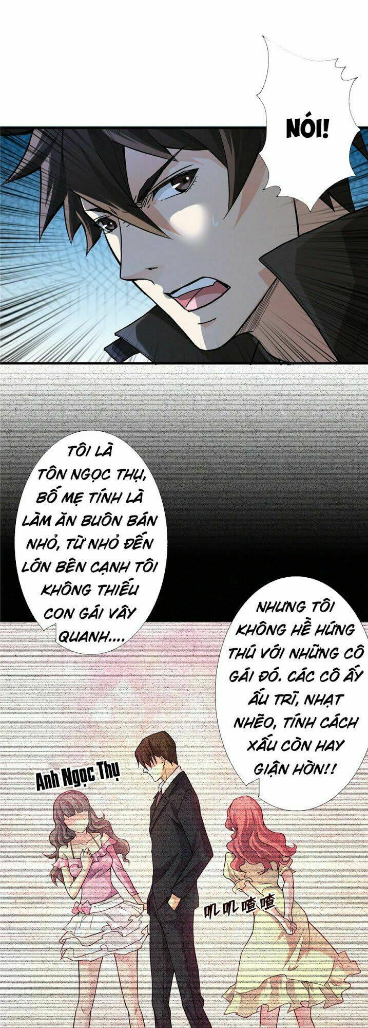 nơi này có yêu khí chapter 6 12