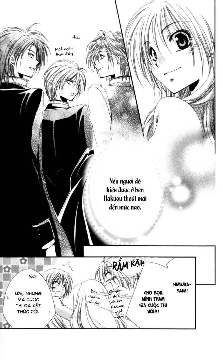 lớp học quản gia - shitsuji-sama no okiniiri chapter 7 47