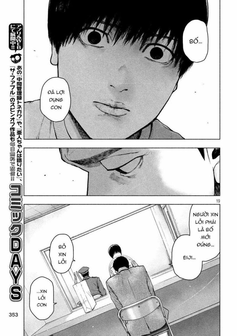 shin'ai naru boku e satsui wo komete chapter 46 19