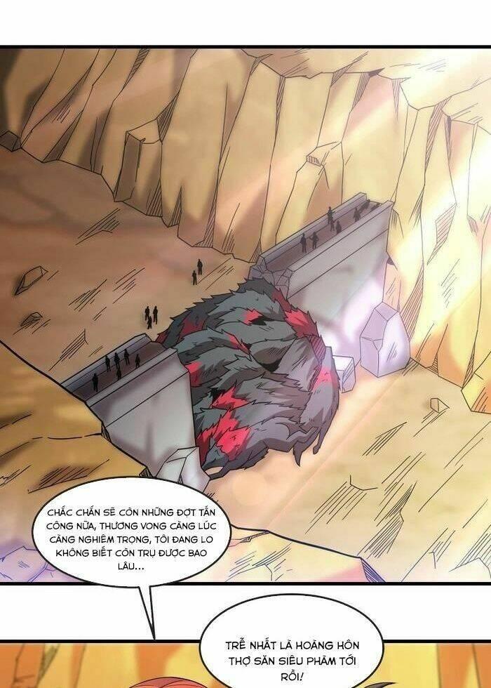 jjjjjj... chapter 24 3