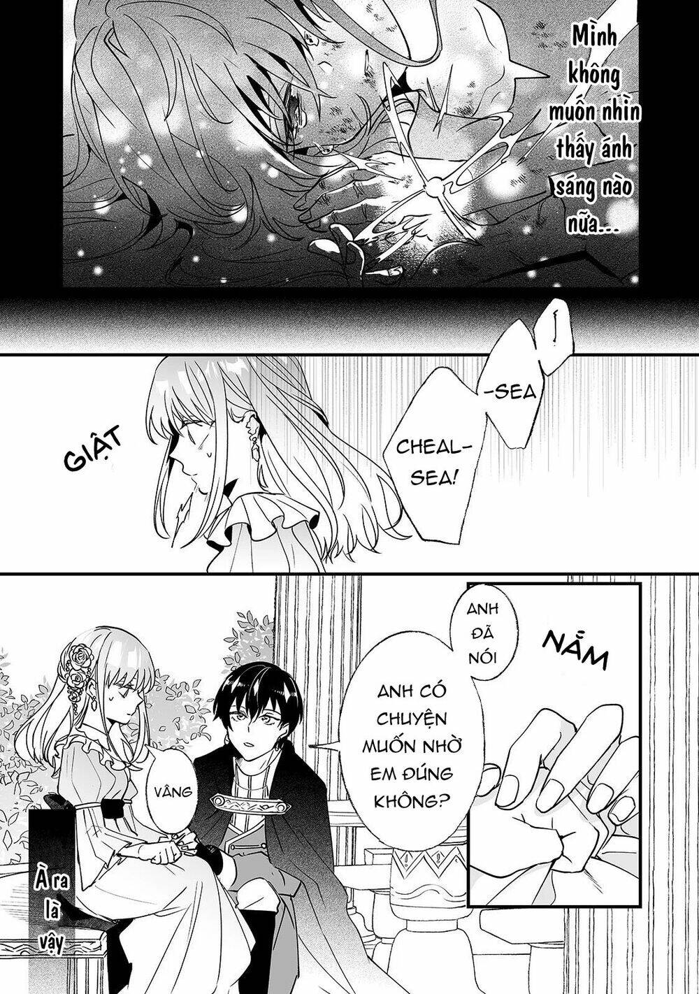 nido to ie ni wa kaerimasen chapter 7 26