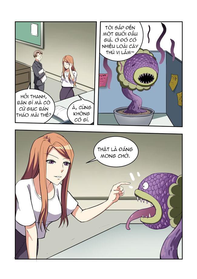 i am killer maid chapter 32 8