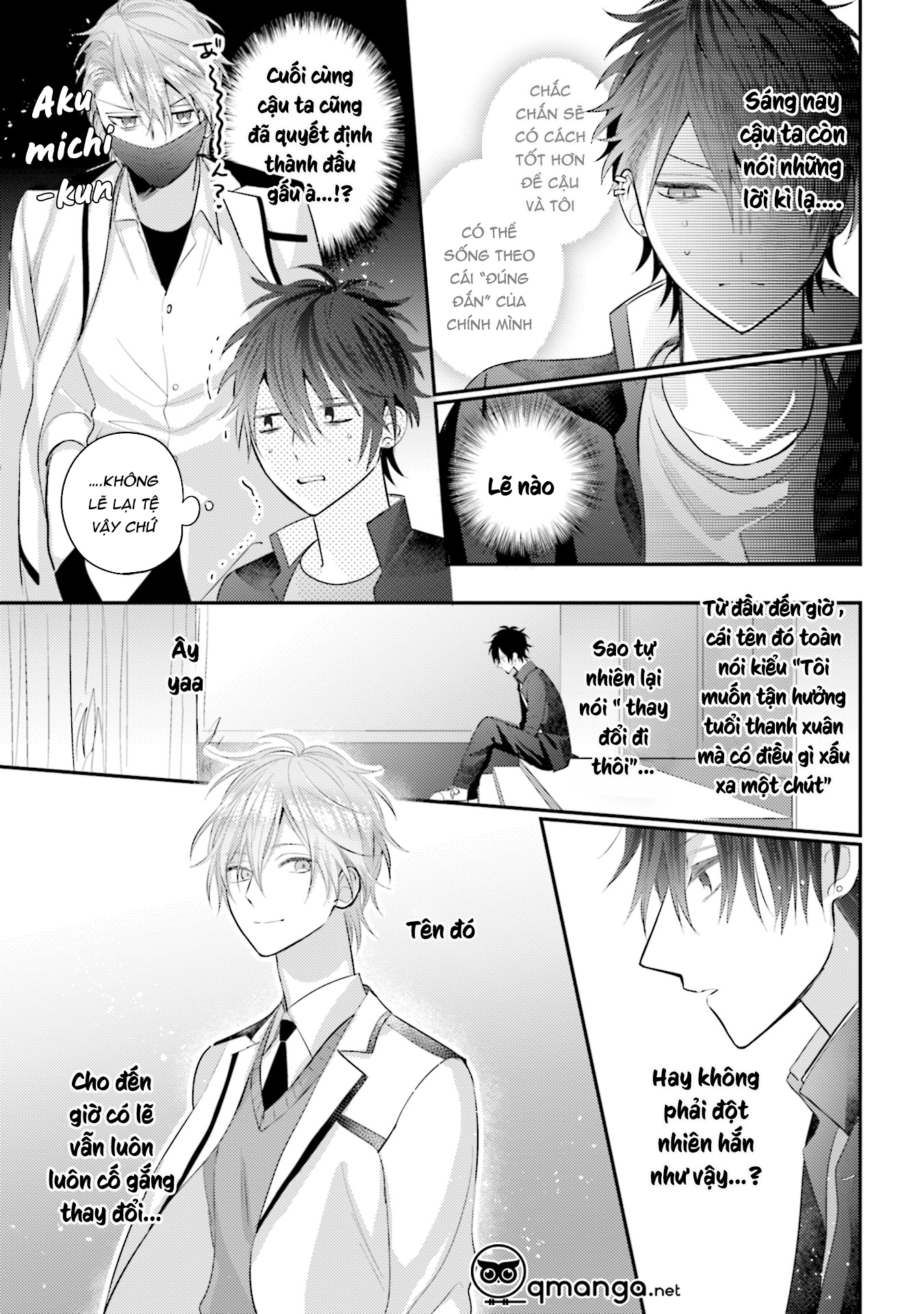 akkun mo, seigi no toriko? chapter 4 8