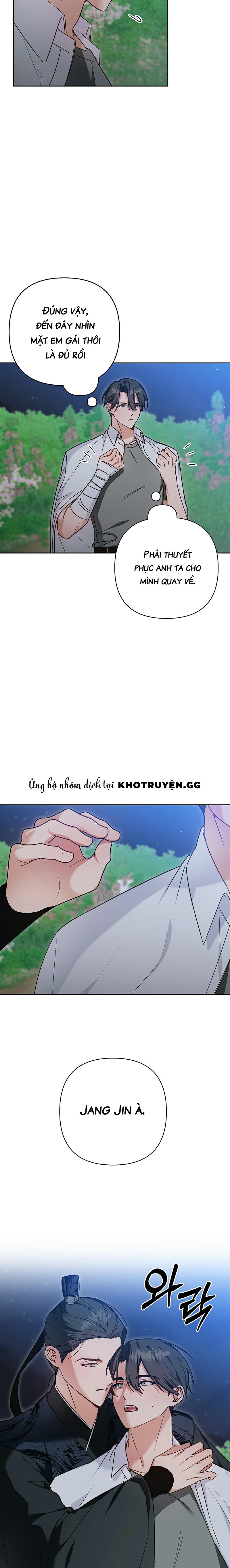 đệ tử ở thế giới khác đã bắt cóc ta chapter 6 10