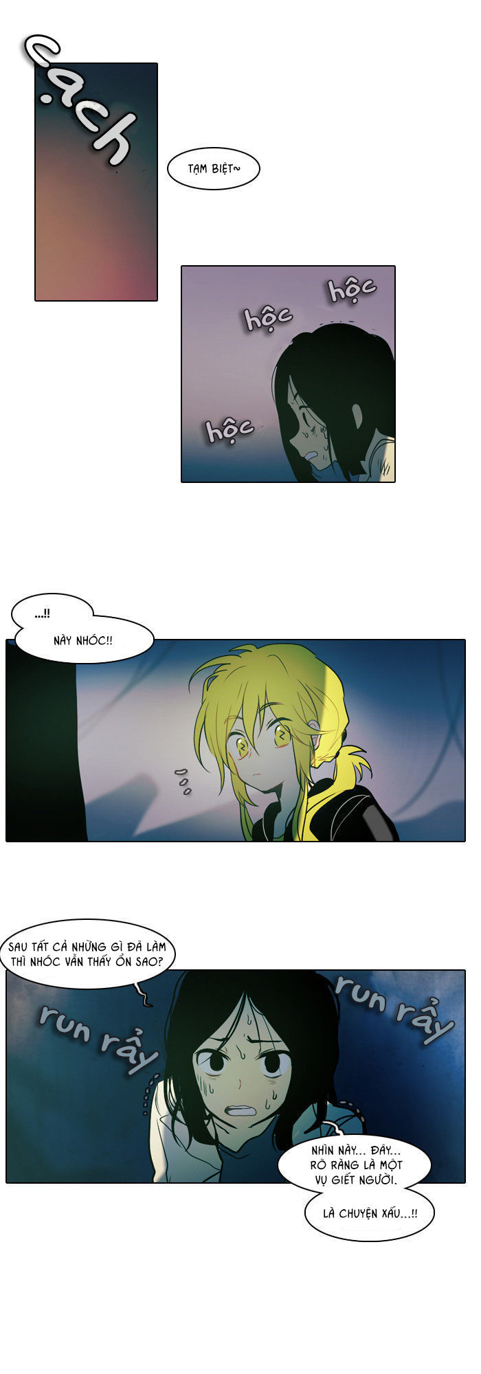 end & save chapter 7 20