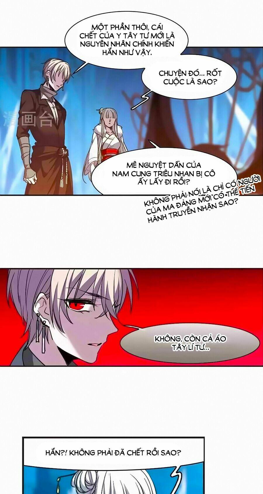 huyết tộc cấm vực chapter 130.2 7