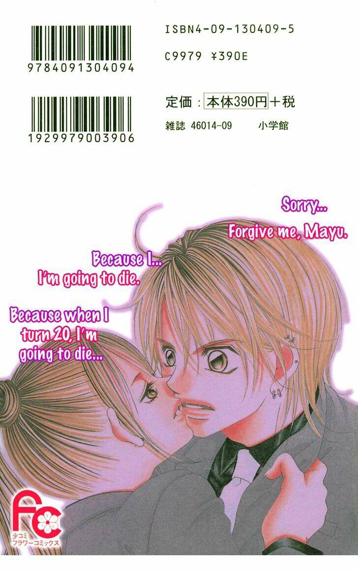 boku no hatsukoi wo kimi ni sasagu chapter 11 40