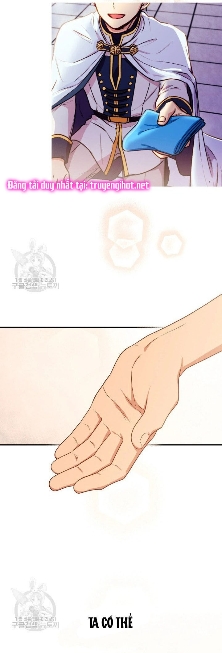 bản khế ước với nữ công tước ác ma chapter 149 32