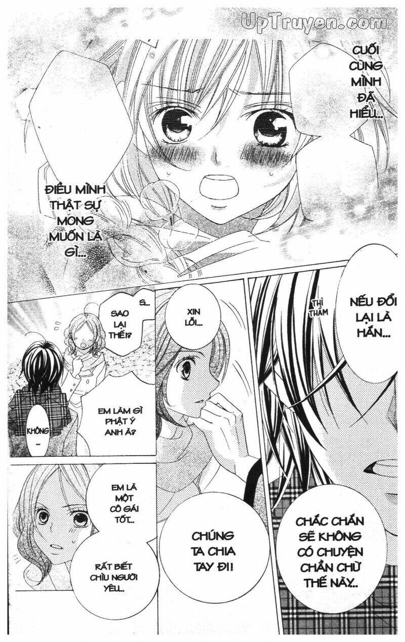 i love you suzuki chapter 13 94