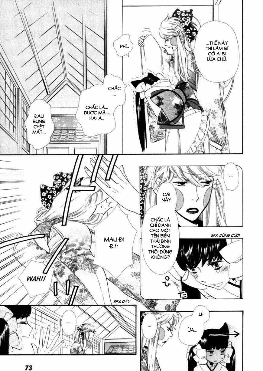 otome youkai zakuro chapter 3 13