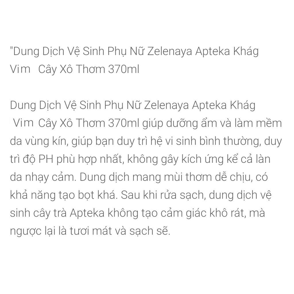 Dung Dịch Vệ Sinh Phụ Nữ Giúp Khág Khuẩn, Cân Bằng Độ pH Vùng Kín Zelenaya Apteka Cây Xô Thơm 370ml