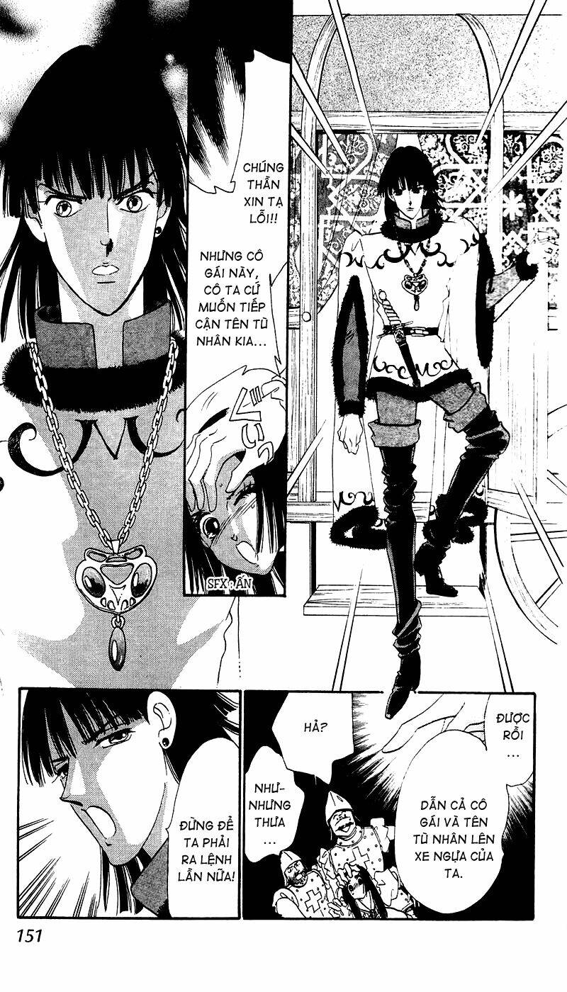 s to m no sekai chapter 1 1