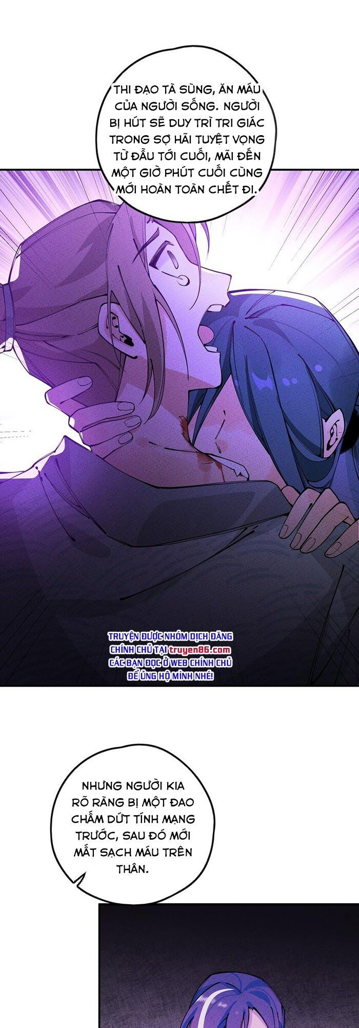 là thánh hoàng chính đạo, ta cưới ma tôn tà đạo？！ chapter 16 23