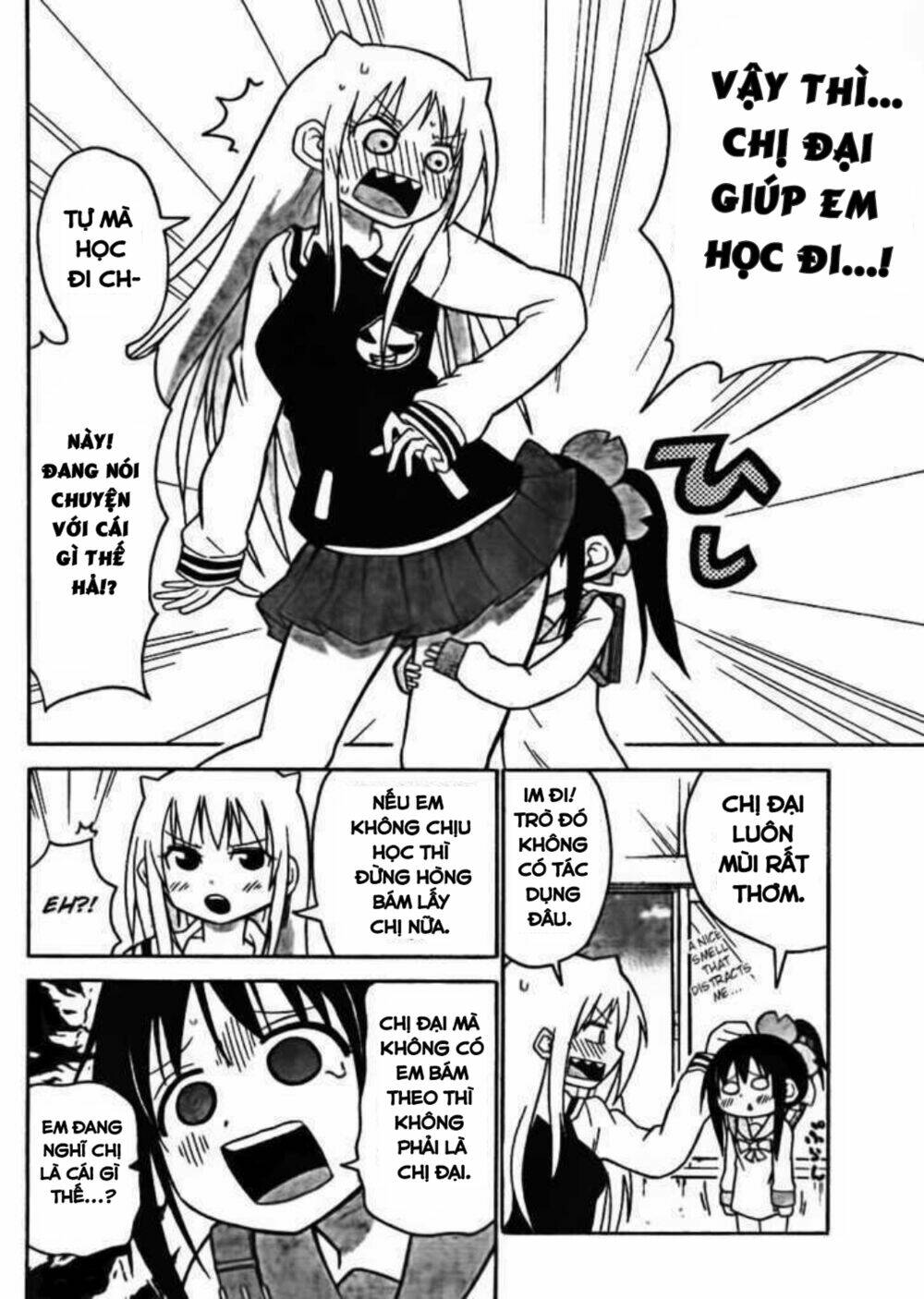 onidere chapter 41 4