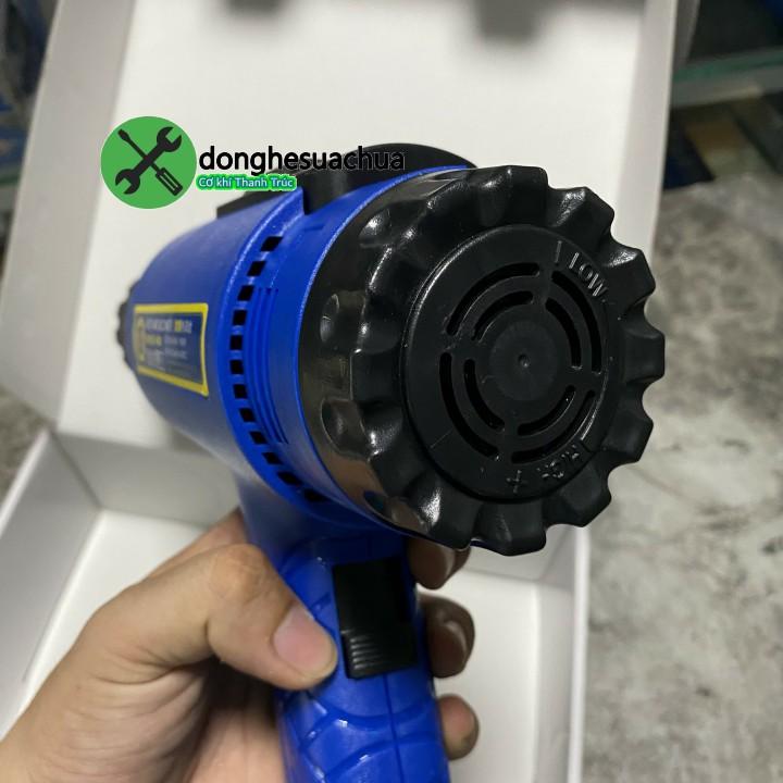 Máy khò nhiệt độ C-Mart C0018E-1600 có màn hình