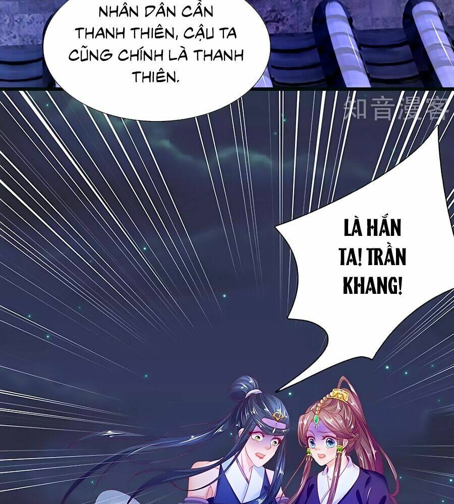 y hậu lệ thiên chapter 80 39