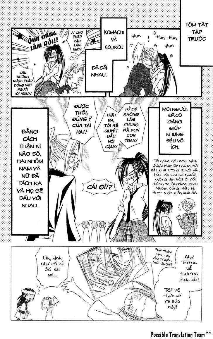 usotsuki lily chapter 52 4