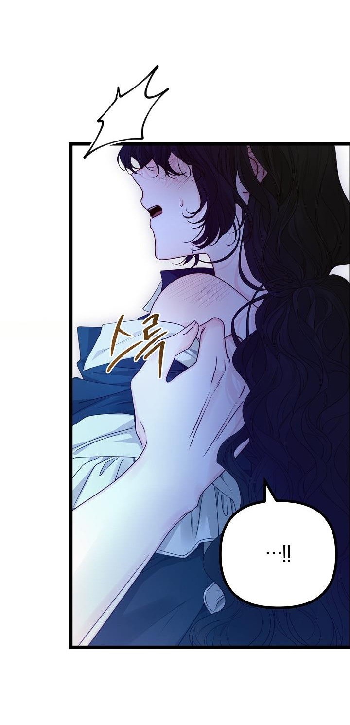 hãy giải thoát cho ta chapter 15.1 10