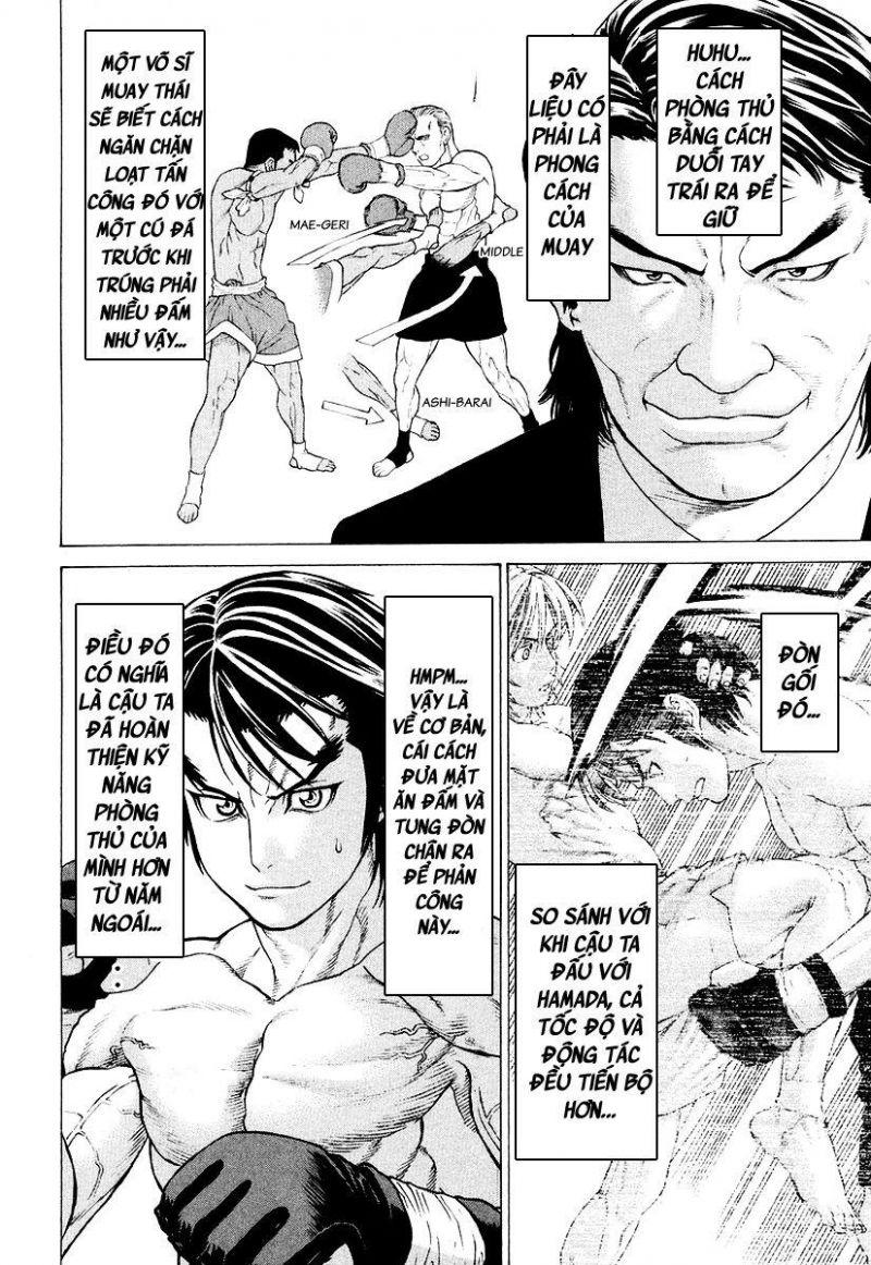 karate shoukoushi kohinata minoru chapter 209 13