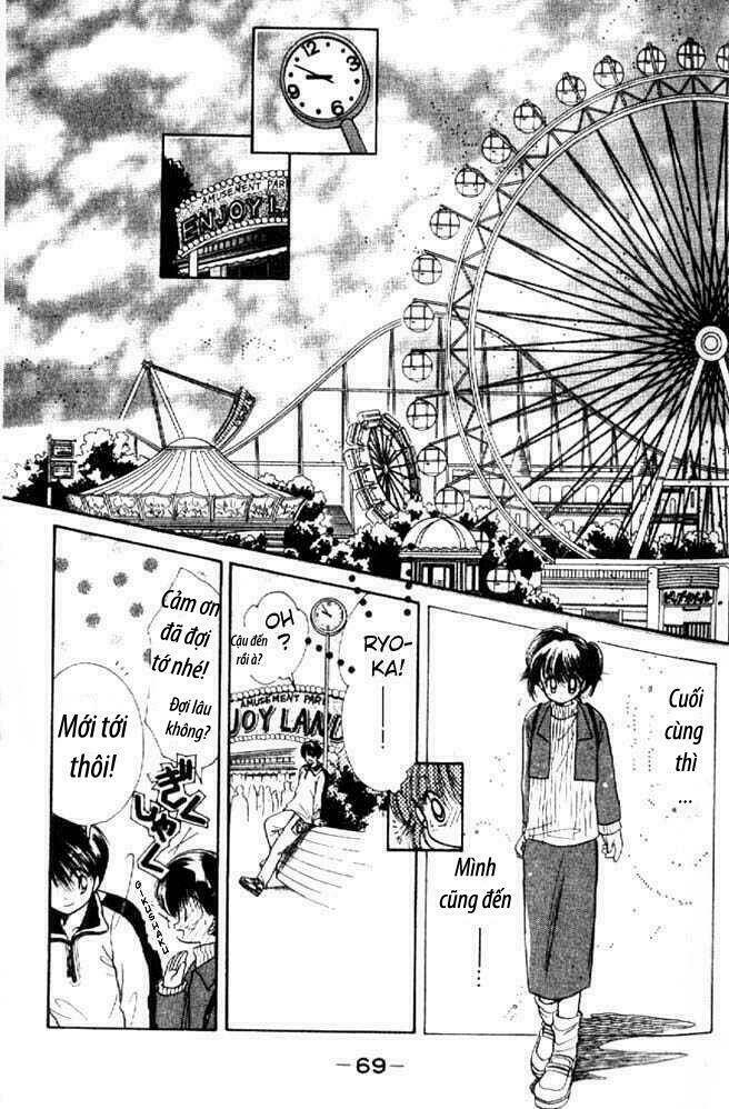 awasete ippon chapter 2 14