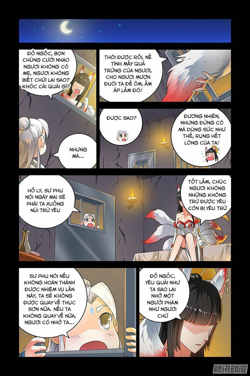 trạch yêu ký chapter 161 7