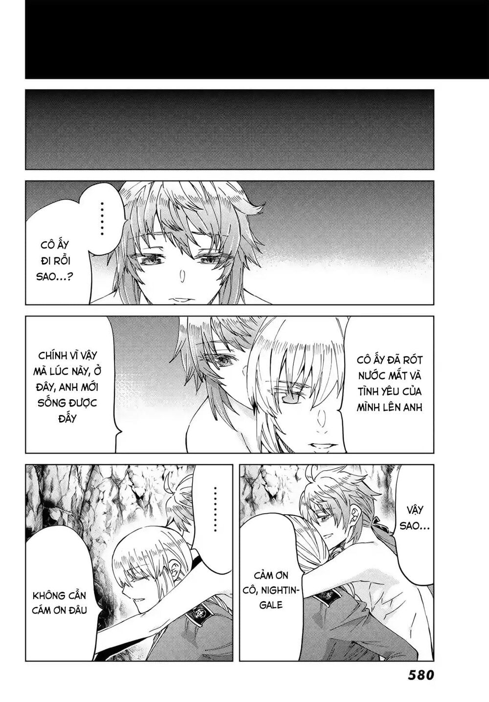 fate/grand order -turas realta- chapter 42 31