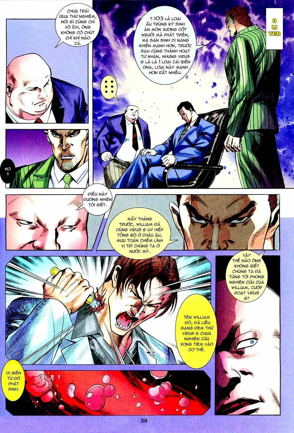 resident evil 3 chapter 2 7