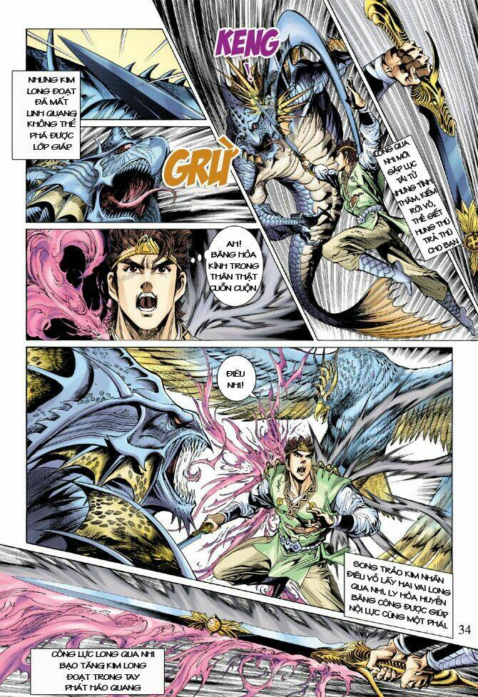thiên tử truyền kỳ 5 - như lai thần chưởng chapter 26 33