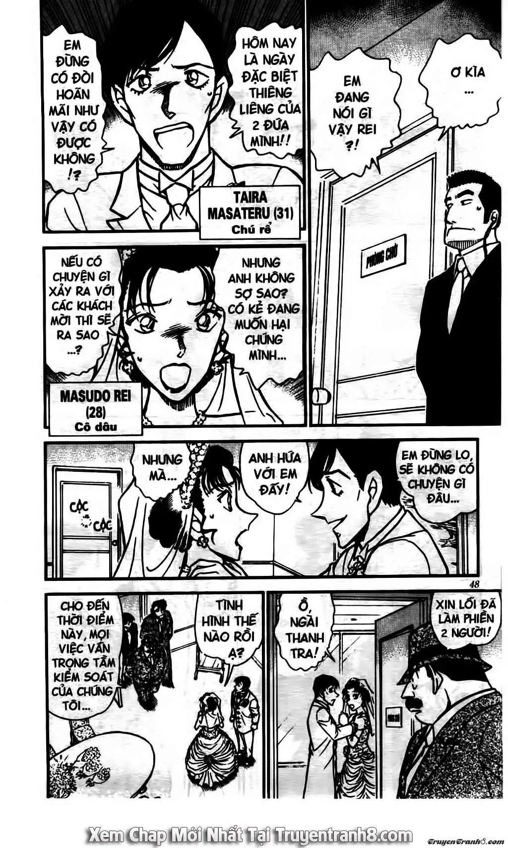 conan chapter 535 12