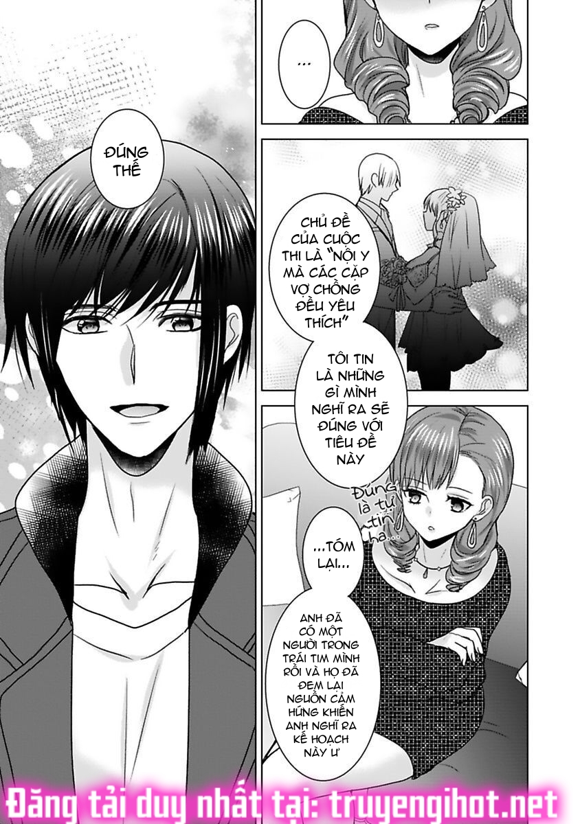 tuyển tập hàn, nhật chịch ngắn chapter 49.3 2