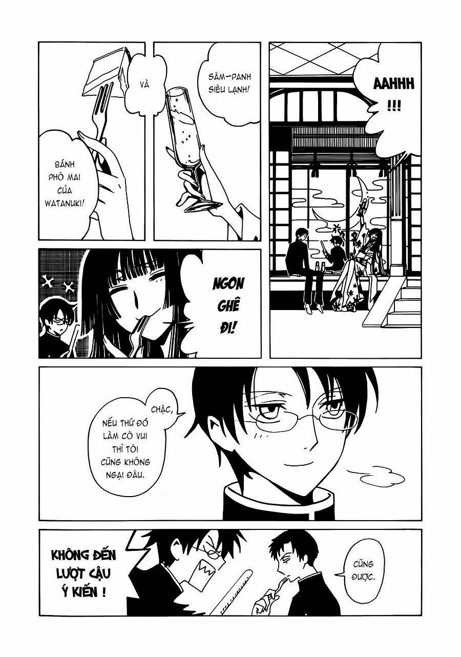 xxxholic rei chapter 1 14
