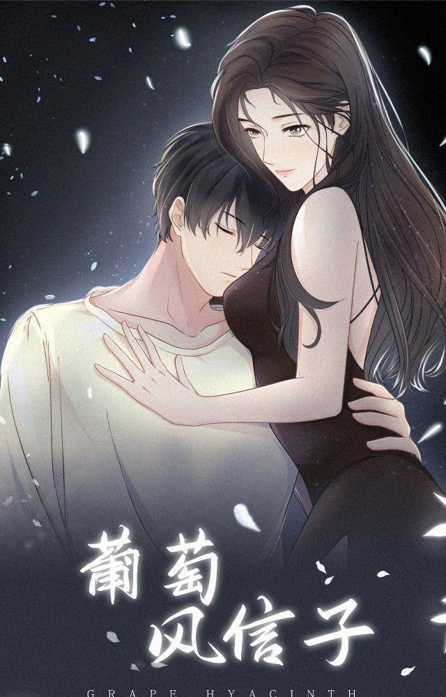 lục binh nho chapter 2 1