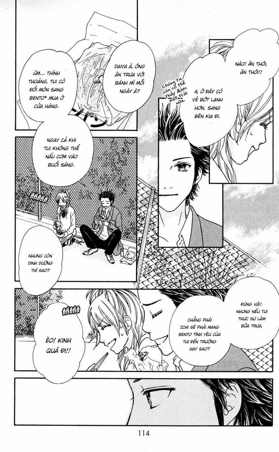 parfait tic - cô láng giềng chapter 100 18