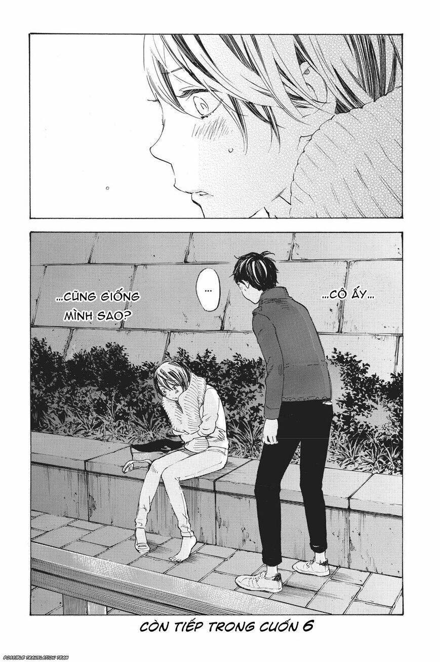 forget me not chapter 34 43